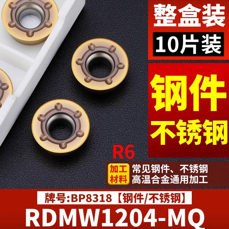 2042-CNC milling inserts, RPMW carbide R5 machining center, R4 milling machine, R6 milling inserts, RPMT round cutter cutters Shandong Denso Pricision Tools Co.,Ltd.